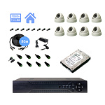 Полный комплект видеонаблюдения на 8 купольных камеры 2mpx (Эконом)