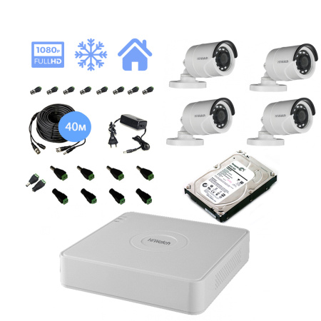 Комплект видеонаблюдения HiWatch на 4 уличные камеры 2mpx